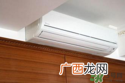 冬天空调开什么模式？空调冬天开什么模式？