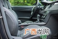 冷天车内有雾气怎么办?冷天车内的雾气怎么解决