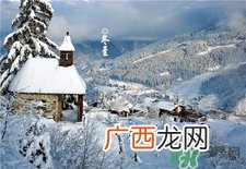 冬至可以理发吗?冬至可以剪头发吗?