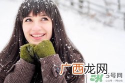 10度左右穿什么衣服?10度到20度穿什么衣服