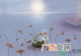 寒露穿什么鞋子？寒露可以穿凉鞋吗？