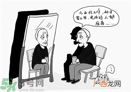重阳节送老人什么礼物?重阳节买什么礼物?