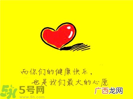 重阳节送老人什么礼物?重阳节买什么礼物?