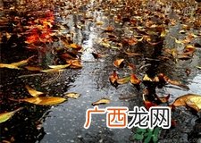 一场秋雨一场寒的意思?一场秋雨一场寒从什么时候开始?