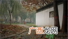 一场秋雨一场寒的意思?一场秋雨一场寒从什么时候开始?