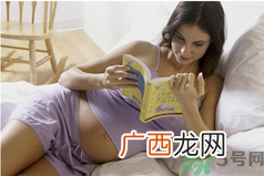 立秋孕妇吃什么好？准妈妈必须知道的秋季饮食禁忌
