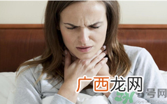 秋季嗓子干痒咳嗽是怎回事？秋季嗓子干痒咳嗽怎么办？