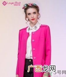 重阳节穿什么衣服？重阳节穿衣注意事项