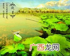 处暑还热吗?处暑还要热多久?