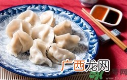 入伏要吃饺子吗?入伏吃什么馅的饺子?