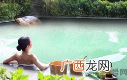 三伏天可以泡温泉吗？三伏天泡温泉要注意什么？