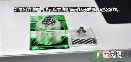 夏季可以使用车载香水吗？车载香水有危险吗？