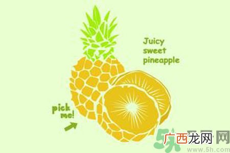 菠萝可以放冰箱吗？菠萝应该怎么保存？