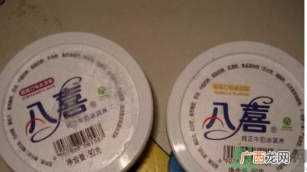 奥利奥麦旋风怎么做？怎么自制奥利奥麦旋风？