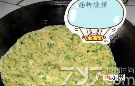 清明节吃什么食物？清明节吃什么传统食物？