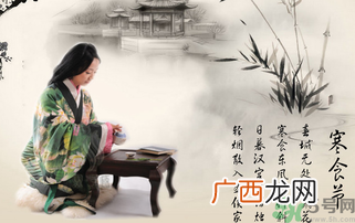 寒食节的习俗有哪些?寒食节的来历和意义