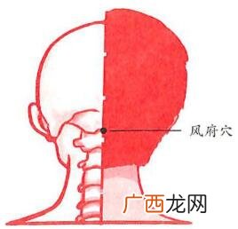 冬季按摩好吗?按摩风府穴增强抵抗力