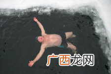冬季游泳身体好帮助血液循环