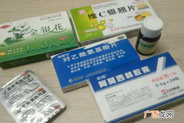 秋季感冒常用药都有哪些