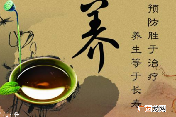 随季节而变的养生秘籍