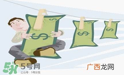 端午节有三薪吗？端午节有三倍工资吗