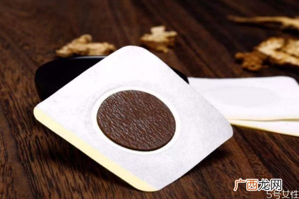 三伏贴什么时候贴最好 什么时候最适合贴三伏贴