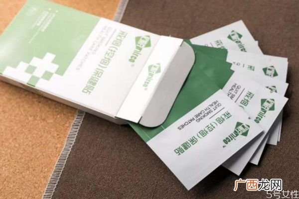 戒烟贴的使用方法 戒烟贴怎么用正确