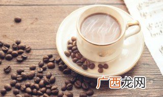 羊肉和咖啡能一起吃吗 羊肉和咖啡可以一起吃吗