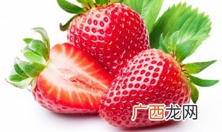 羊肉草莓能一起吃吗 羊肉和草莓能不能一起吃