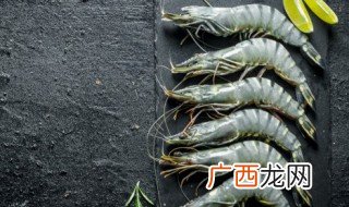 虾和羊肉汤能一起吃吗 虾和羊肉汤可以一起吃吗