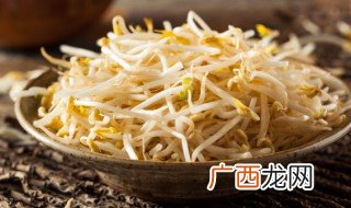 羊肉和绿豆芽能一起吃吗 羊肉和绿豆芽可以一起吃吗