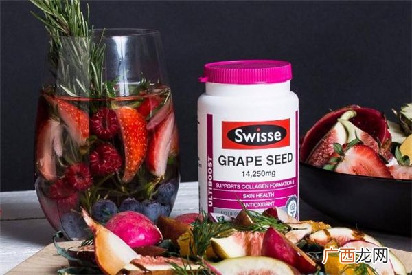 swisse葡萄籽真假鉴别 swisse葡萄籽适合什么年龄吃