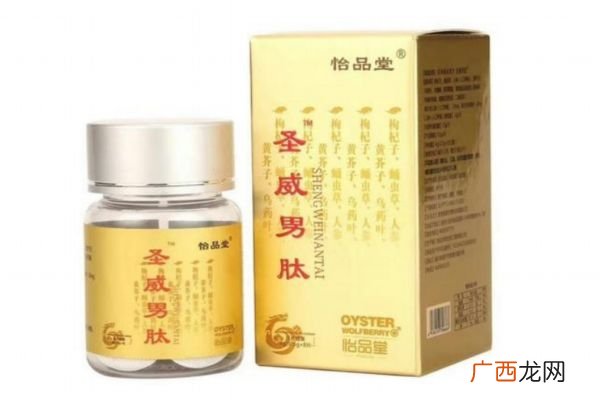 牡蛎肽杞精片怎么吃好 牡蛎肽杞精片的正确吃法