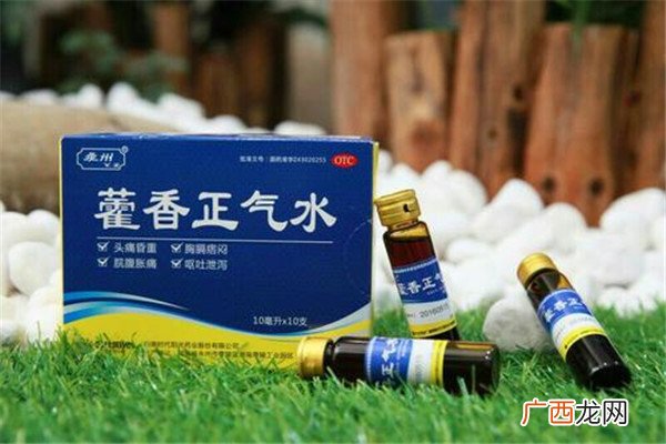 藿香正气水泡脚有什么功效 藿香正气水的好处
