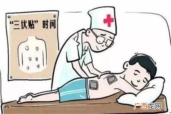 三伏贴是每天都贴吗 三伏贴的好处