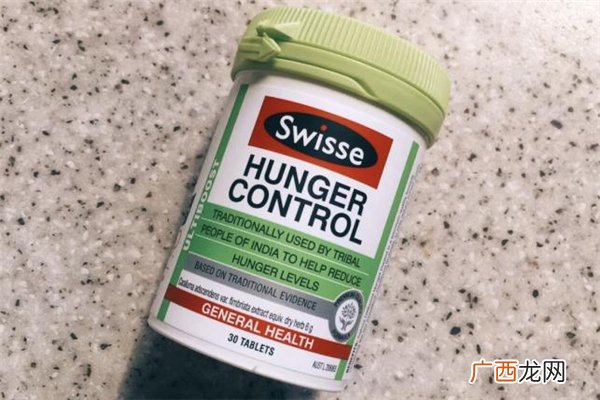 swisse食欲控制片多少钱一瓶 swisse食欲控制片一瓶能吃多久