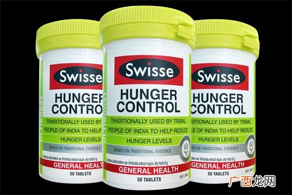 swisse食欲控制片多少钱一瓶 swisse食欲控制片一瓶能吃多久