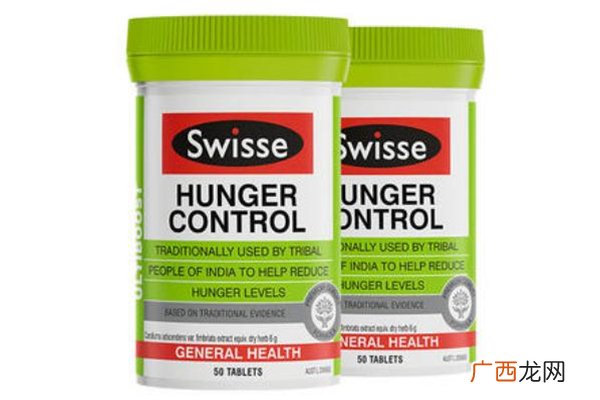 swisse食欲控制片能减肥吗 swisse食欲控制片有副作用吗
