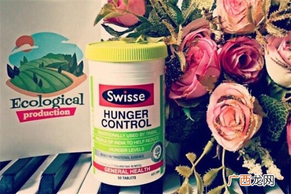 swisse食欲控制片怎么吃 swisse食欲控制片适合人群