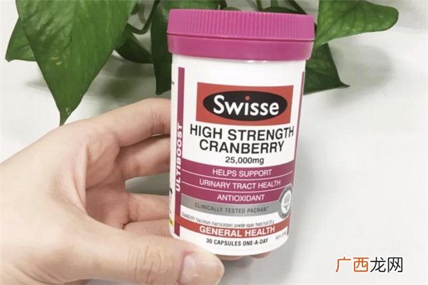 吃swisse蔓越莓胶囊会便秘吗 swisse蔓越莓胶囊吃了会胖吗