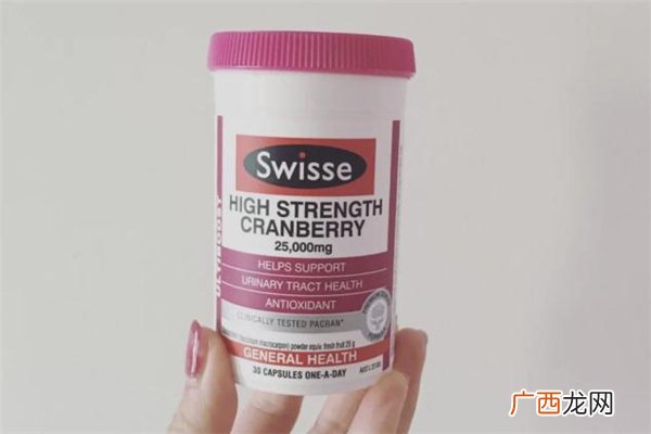 swisse蔓越莓会打乱月经吗 swisse蔓越莓胶囊要咬破吃吗