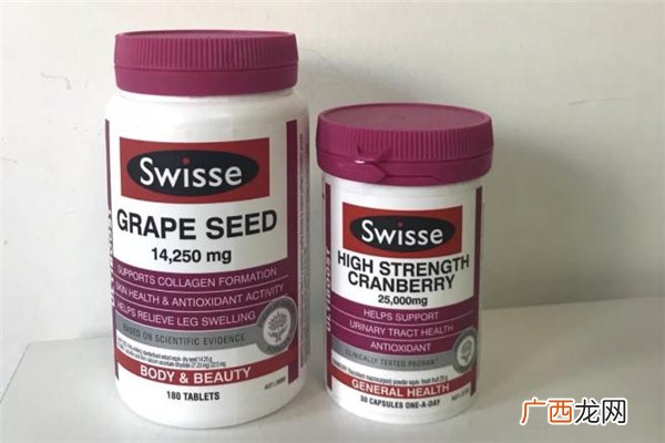 swisse蔓越莓胶囊保质期 swisse蔓越莓胶囊破了还能吃吗