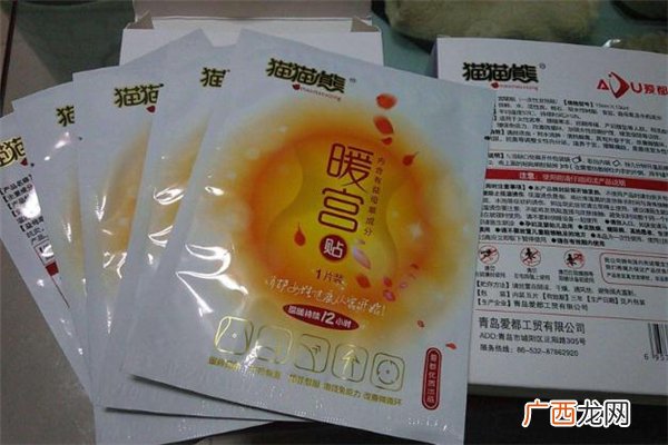 暖宫贴哪个牌子好 暖宫贴品牌排行榜