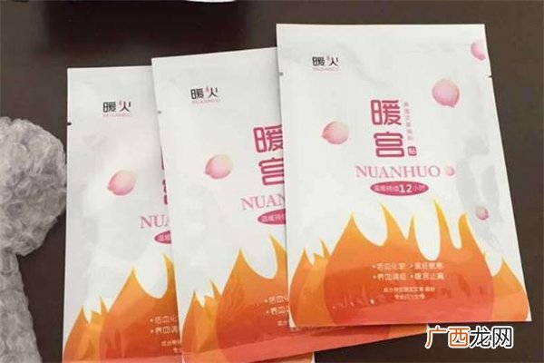 暖宫贴哪个牌子好 暖宫贴品牌排行榜
