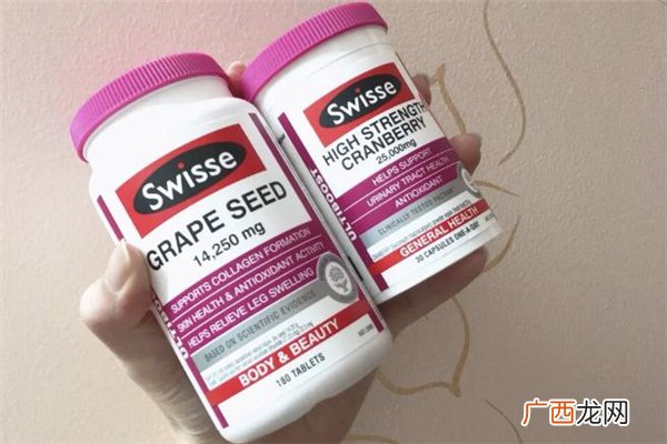 swisse蔓越莓什么时候吃最好 swisse蔓越莓饭前吃还是饭后吃