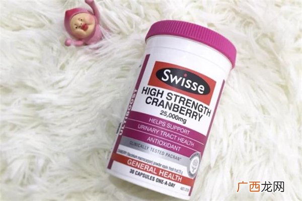 swisse蔓越莓什么时候吃最好 swisse蔓越莓饭前吃还是饭后吃