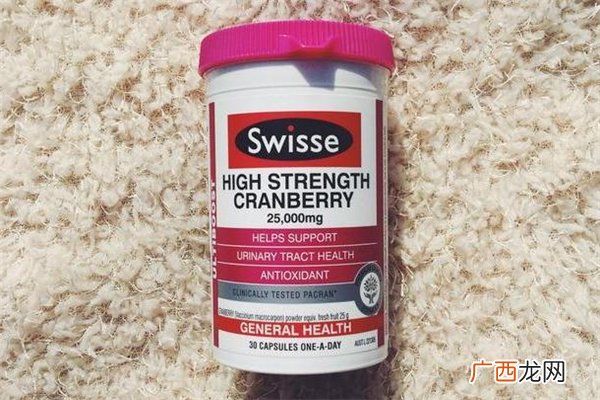 swisse蔓越莓一天几粒 swisse蔓越莓吃多久见效