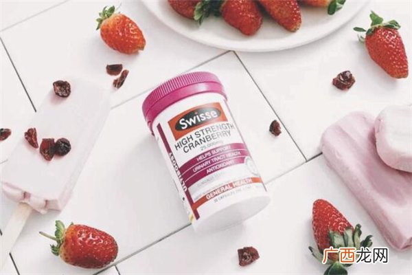 swisse蔓越莓胶囊成分 swisse蔓越莓哺乳期能吃吗