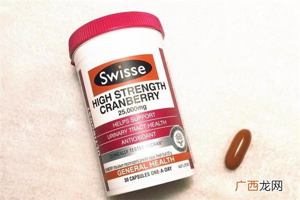 swisse蔓越莓可以长期吃吗 swisse蔓越莓有副作用吗