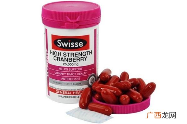 swisse蔓越莓可以长期吃吗 swisse蔓越莓有副作用吗